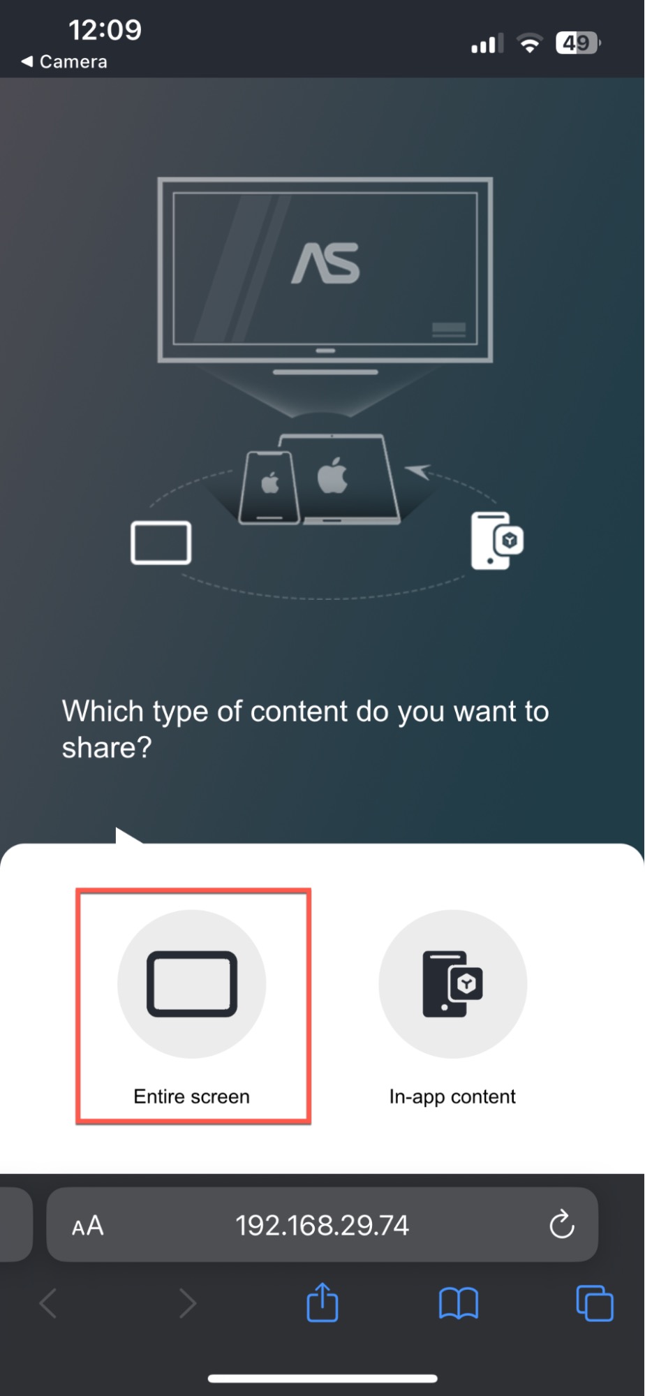 Tap on the Entire screen button in AirScreen on iPhone Tap on the Entire screen button in AirScreen on iPhone