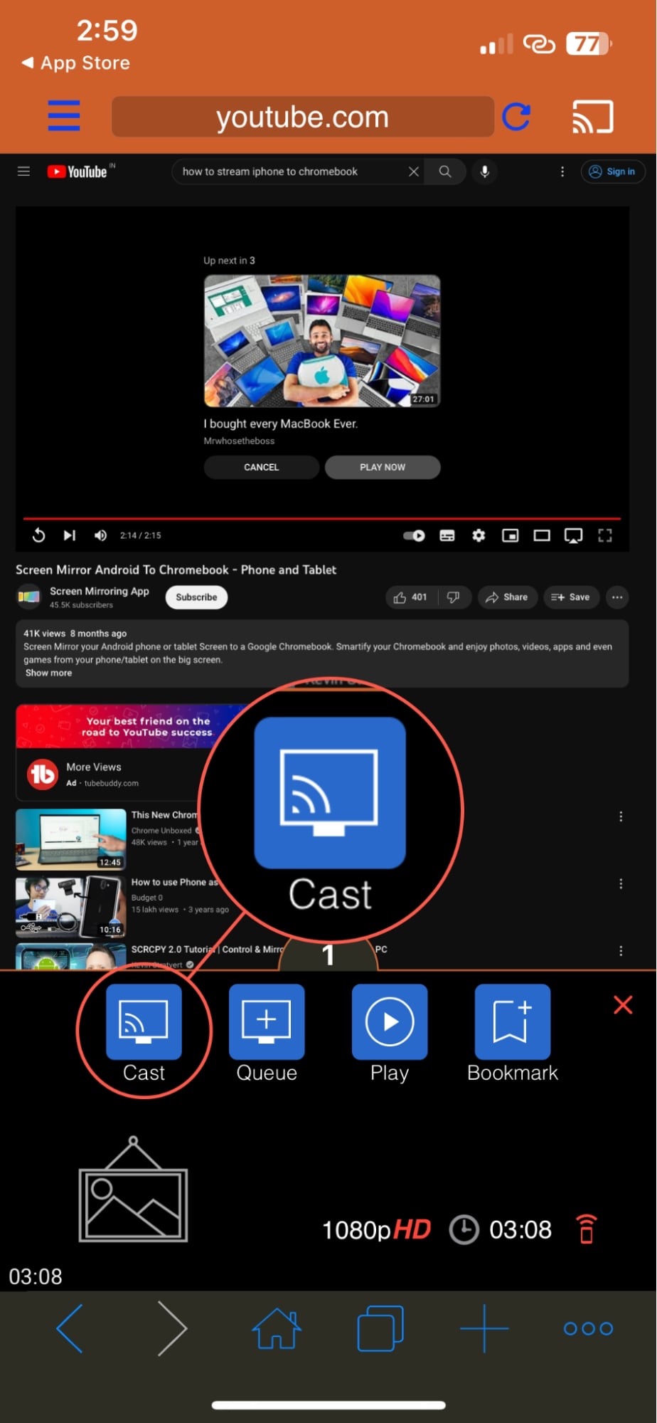 Tap on the Cast button in iWebTV Tap on the Cast button in iWebTV